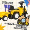 Dětské odrážedlo traktor s přívěsem, žluté