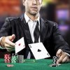 Pokerová sada 400 ks v kufříku